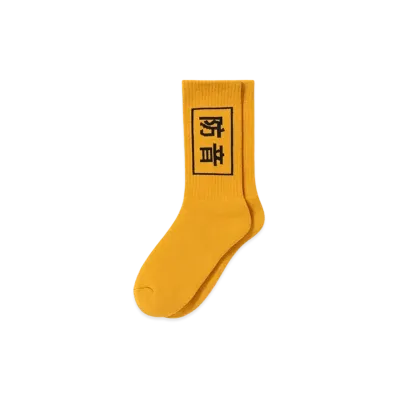 BlackEyePatch x tokyovitamin Socks "Yellow"