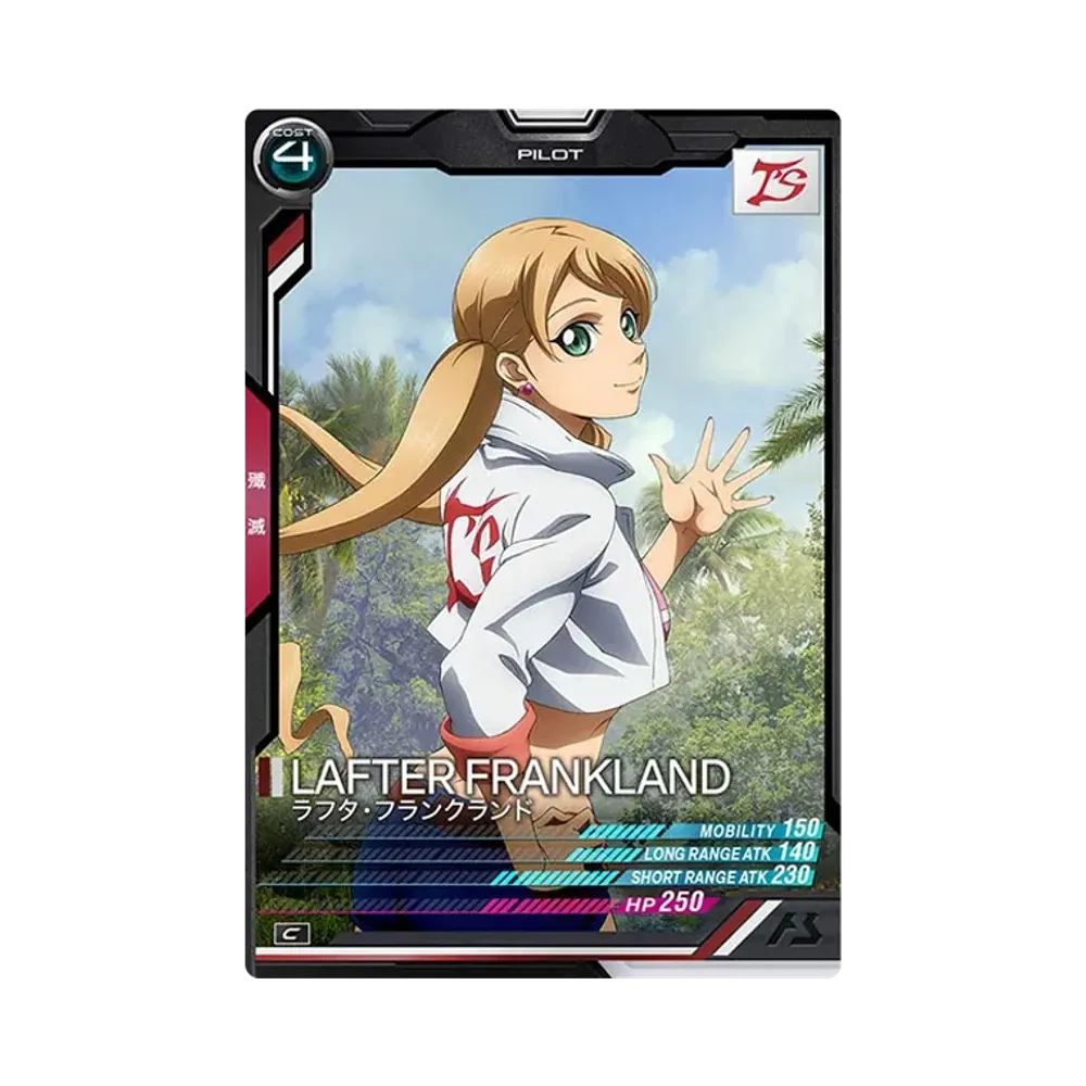 ラフタ・フランクランド C [UT02-072](機動戦士ガンダム アーセナルベース「ユナイトライブ シーズン 2」)