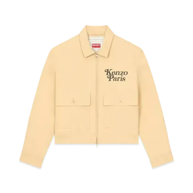 KENZO x VERDY Cropped Jacket "Camel"