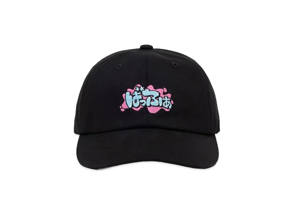 Buffer Cap "Black"