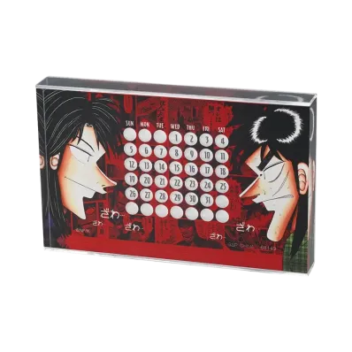 BANDAI "Ichiban Kuji" -Kaiji: The Ultimate Lottery - Drawing a lottery ticket is what makes life enjoyable, right...?- D Prize Come on, Ichijo...! Calendar