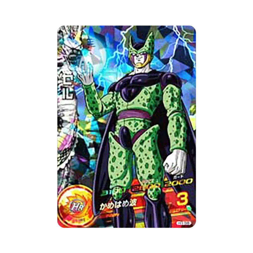 セル SR [H1-58](ドラゴンボールヒーローズ「第1弾」)