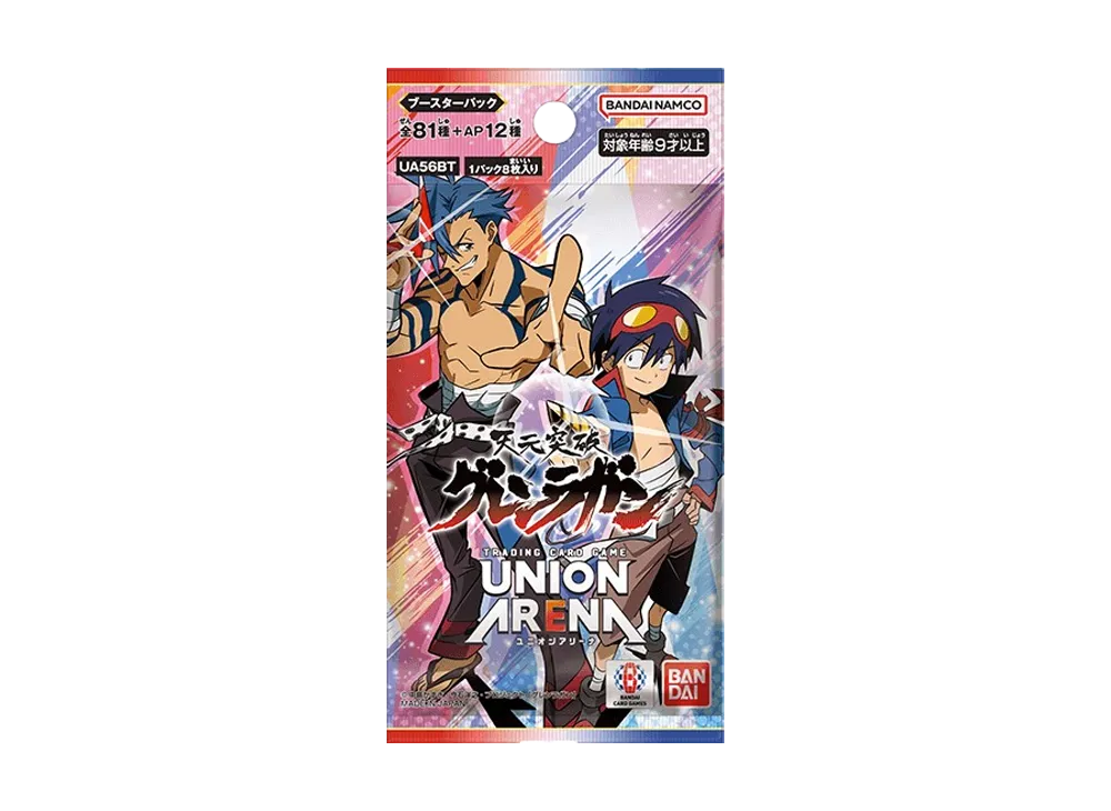 ユニオンアリーナ ブースターパック「天元突破グレンラガン」パック ユニオンアリーナ ブースターパック「天元突破グレンラガン」パック