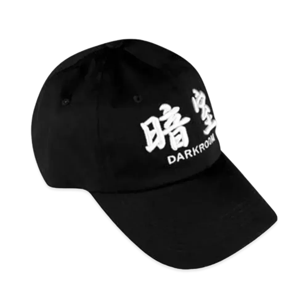 Darkr8m Studio White Logo Cap "Black White"