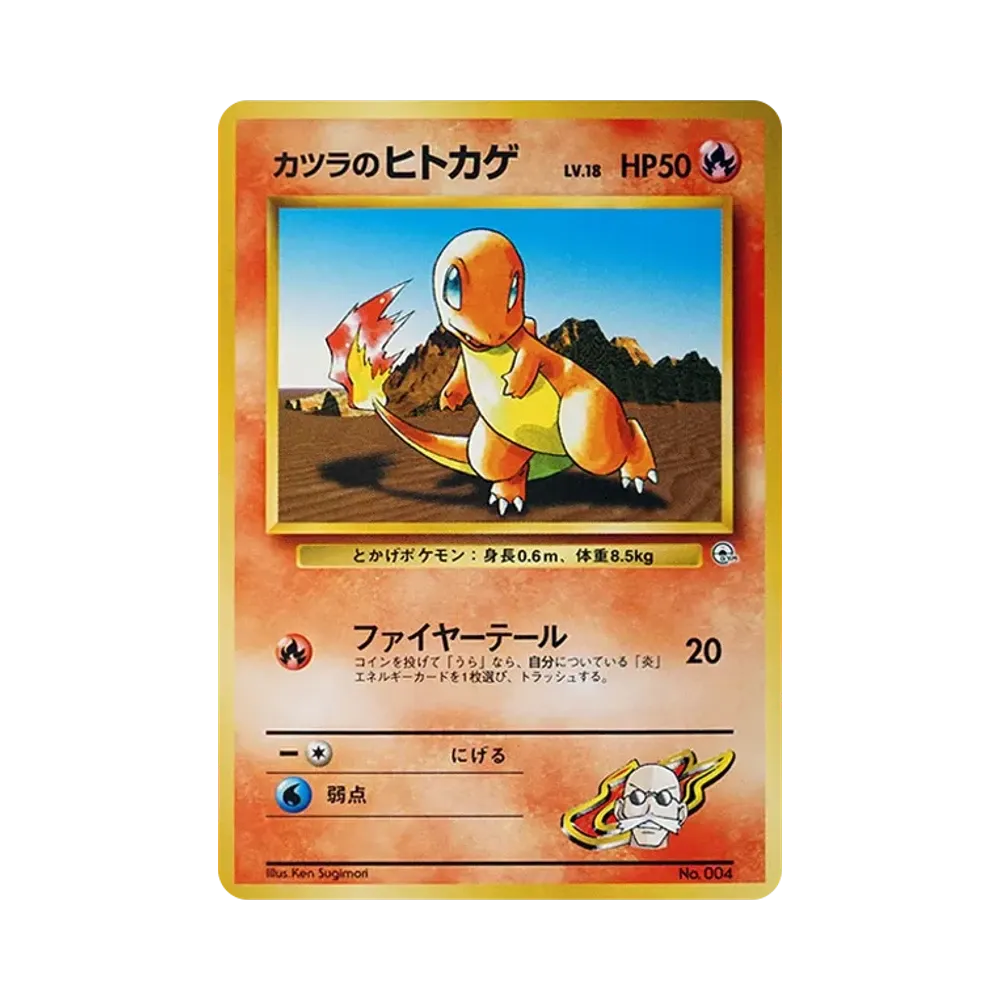 ナツメのバリヤード PSA10 旧裏 ポケモンジム第3弾 ナツメのバリヤード ナツメのバリヤード PSA10 旧裏 ポケモンジム第3弾 ナツメのバリヤード