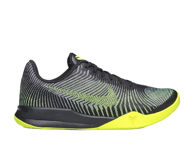 Nike Kobe Mentality 2 "Black/Volt-Wolf Grey"