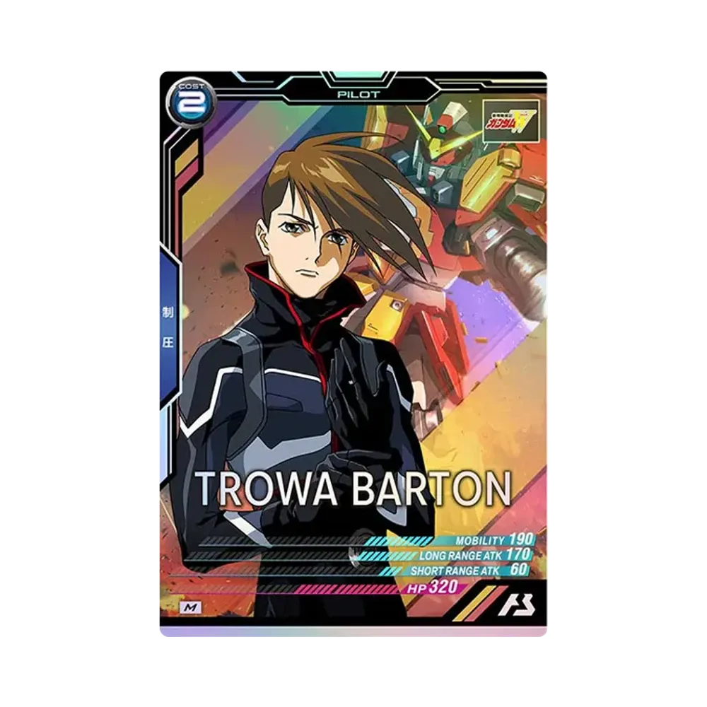 トロワ・バートン M [UT02-060](機動戦士ガンダム アーセナルベース「ユナイトライブ シーズン 2」)