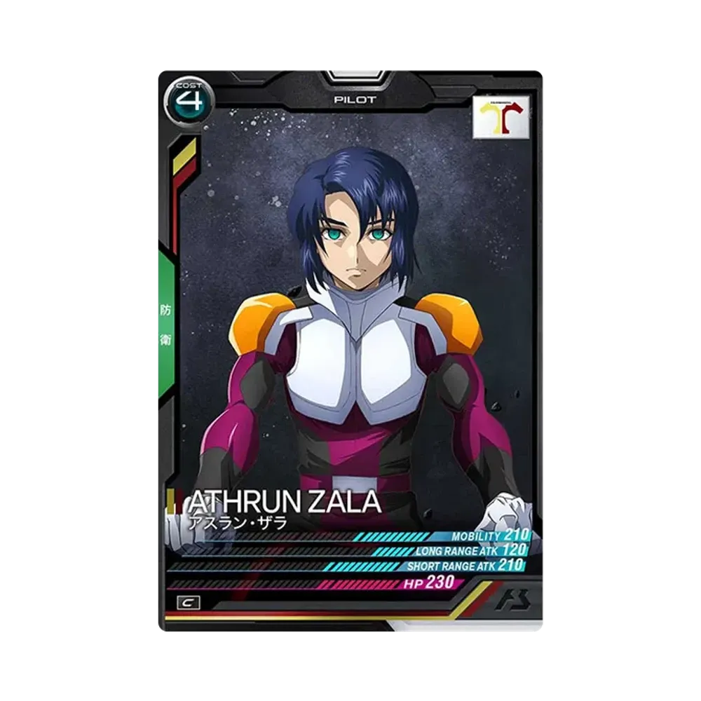 アスラン・ザラ C [UT02-068](機動戦士ガンダム アーセナルベース「ユナイトライブ シーズン 2」)