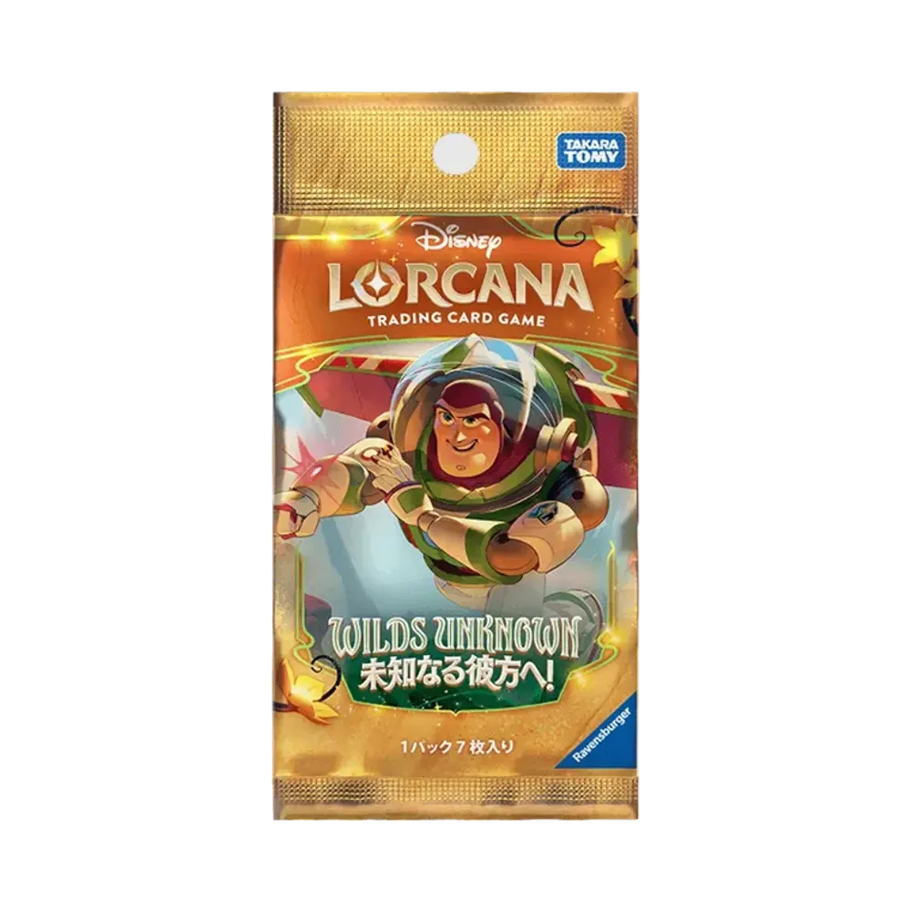 ディズニー ロルカナ【日本語版】ブースターパック「未知なる彼方へ!」バズ パック