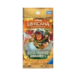 ディズニー ロルカナ【日本語版】ブースターパック「未知なる彼方へ ディズニー ロルカナ【日本語版】ブースターパック「未知なる彼方へ