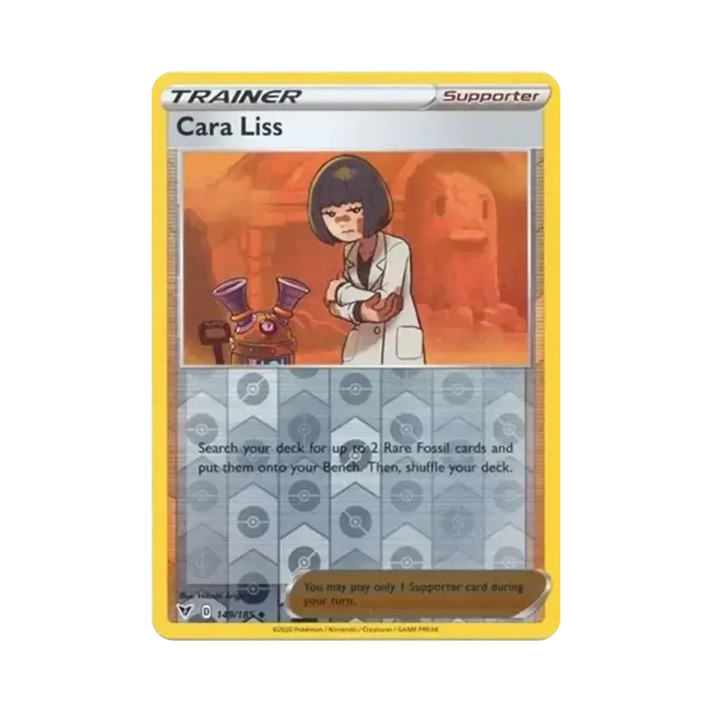 ウカッツ U :リバースホロ [149/185]【英語版】(ソード&シールド「ビビットボルテージ」)