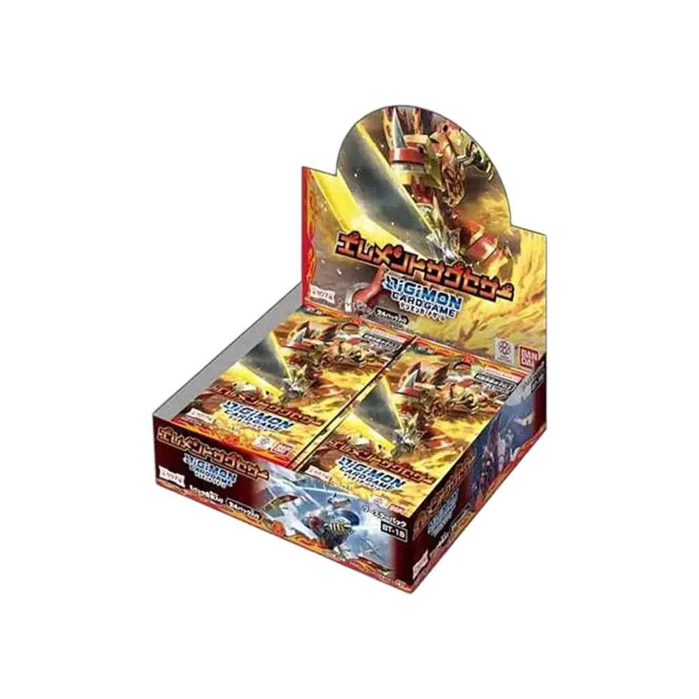 デジモンカードゲーム ブースターパック「エレメントサクセサー」ボックス