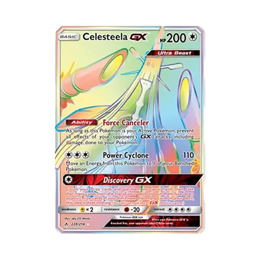 テッカグヤGX RR [228/234]【英語版】(サン&ムーン「アンブローケンバンズ」)