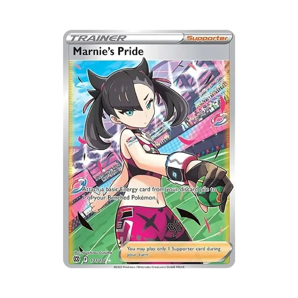 マリィのプライド UR [171/172]【英語版】(ソード&シールド「ブリリアントスターズ」)