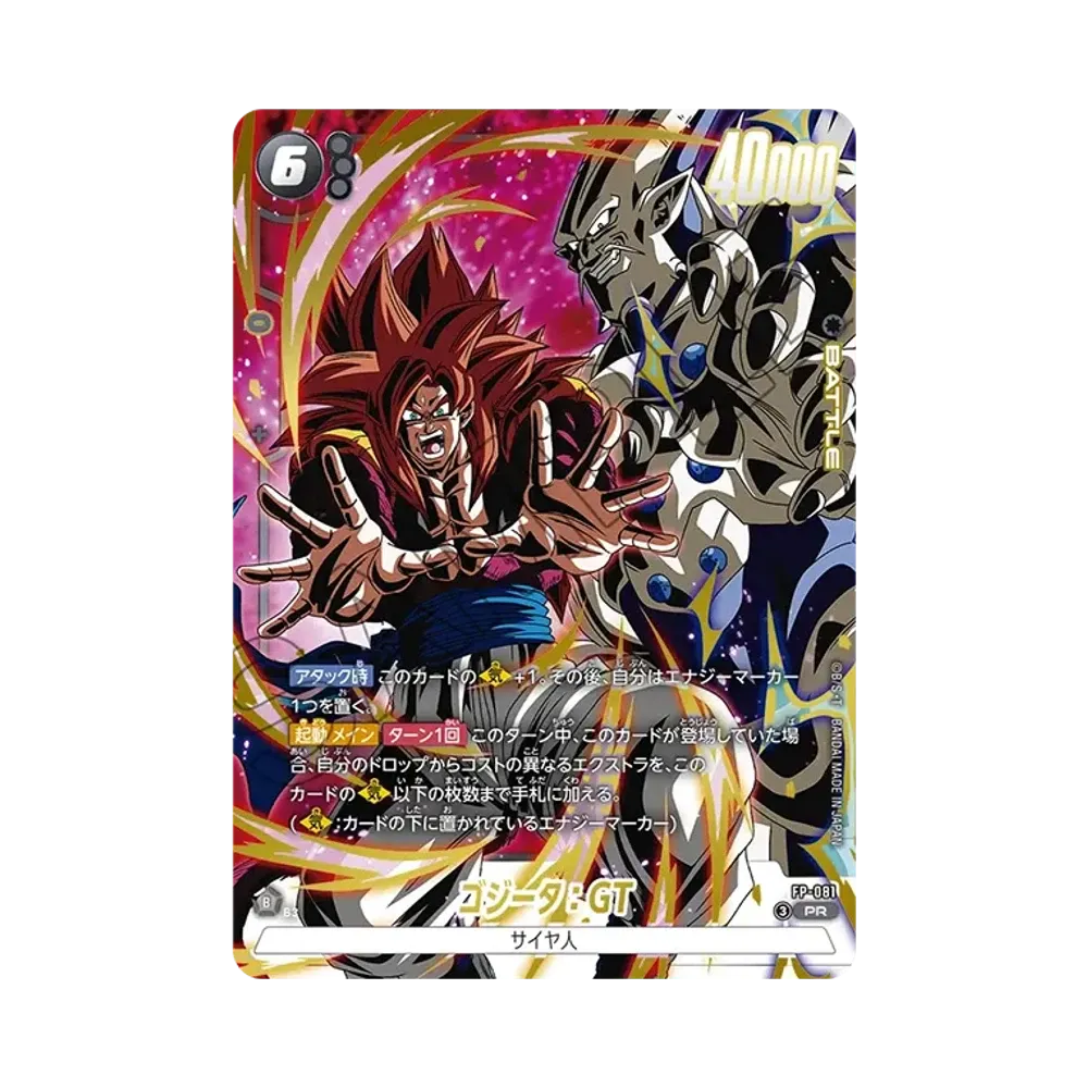 e7d9ec4f-aea4-46af-ad9b-