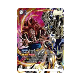 e7d9ec4f-aea4-46af-ad9b- e7d9ec4f-aea4-46af-ad9b-