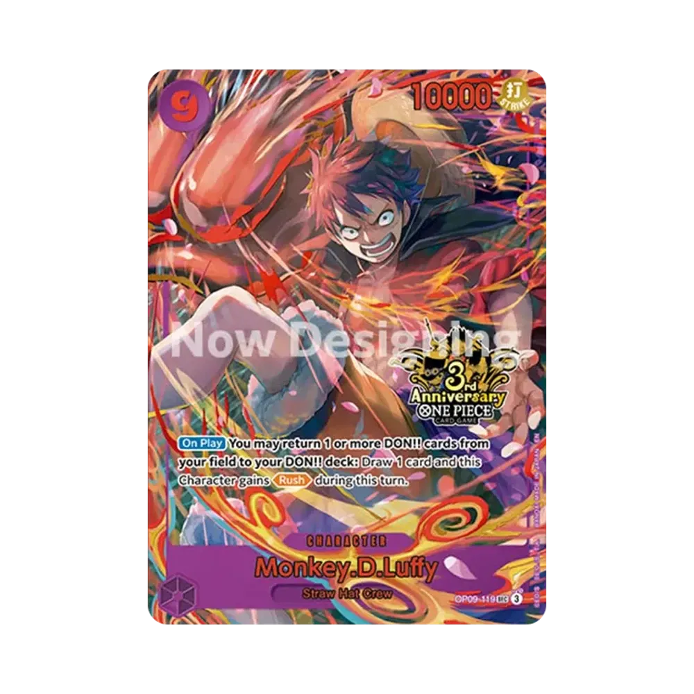 PSA9 モンキーDルフィ ワンピース アニバーサリー コレクション カード モンキー・D・ルフィ SEC [OP09-119](プロモーションカード「3rd