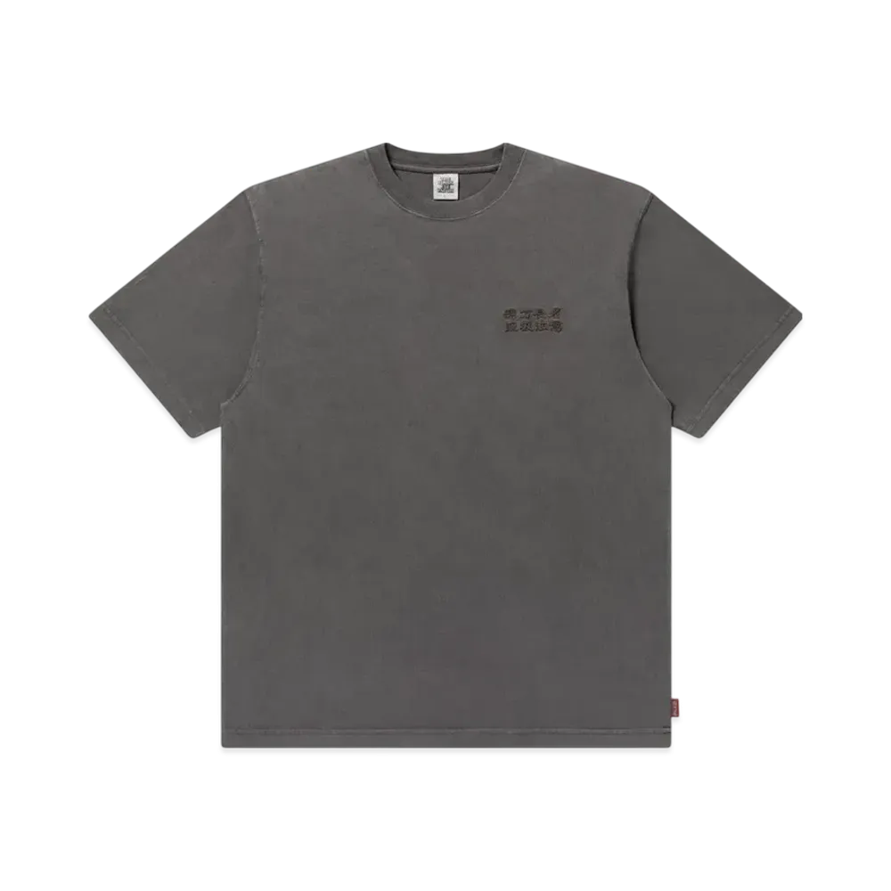 BlackEyePatch x Yuki Chiba "Billionaire" Coin Embroidered Tee "Charcoal"