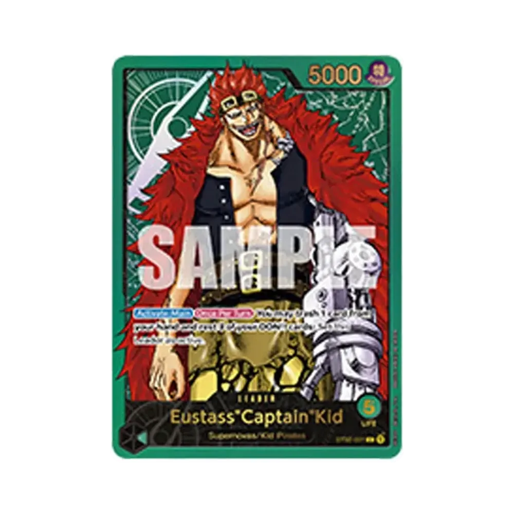 ユースタス・キッド L [ST02-001]【英語版】(プレミアムカードコレクション「リーダーコレクション」)