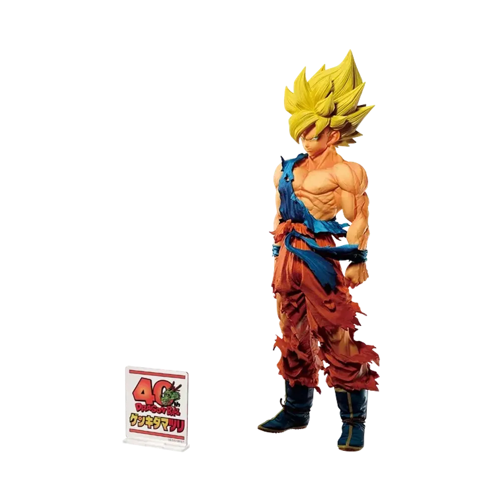 BANPRESTO "SMSP (SUPER MASTER STARS PIECE)" -Dragon Ball Super- THE SON GOKU GENKIDAMATSURI SPECIAL ver.