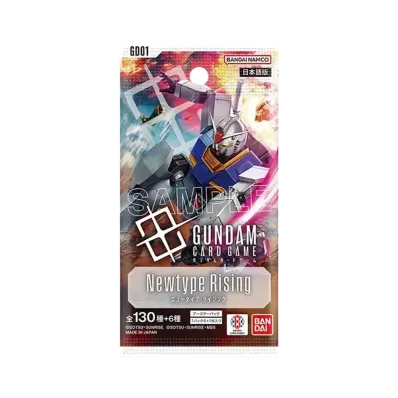 ガンダムカードゲーム ブースターパック「ニュータイプライジング」 パック