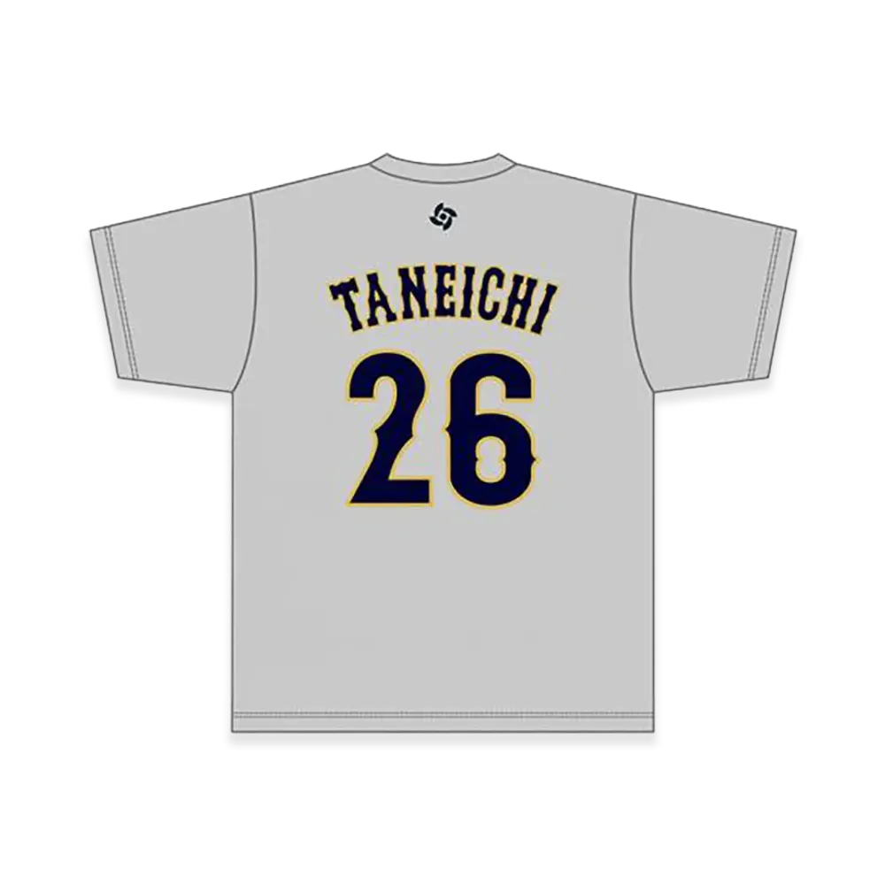 MIZUNO 2026WBC Atsuki Taneichi 26 Name Number T-Shirt "Grey"