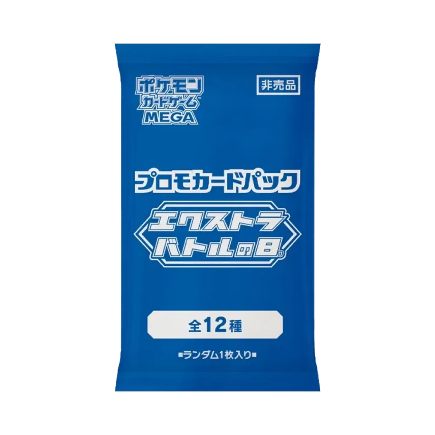 e8171f21-28ea-42b3-906b- e8171f21-28ea-42b3-906b-