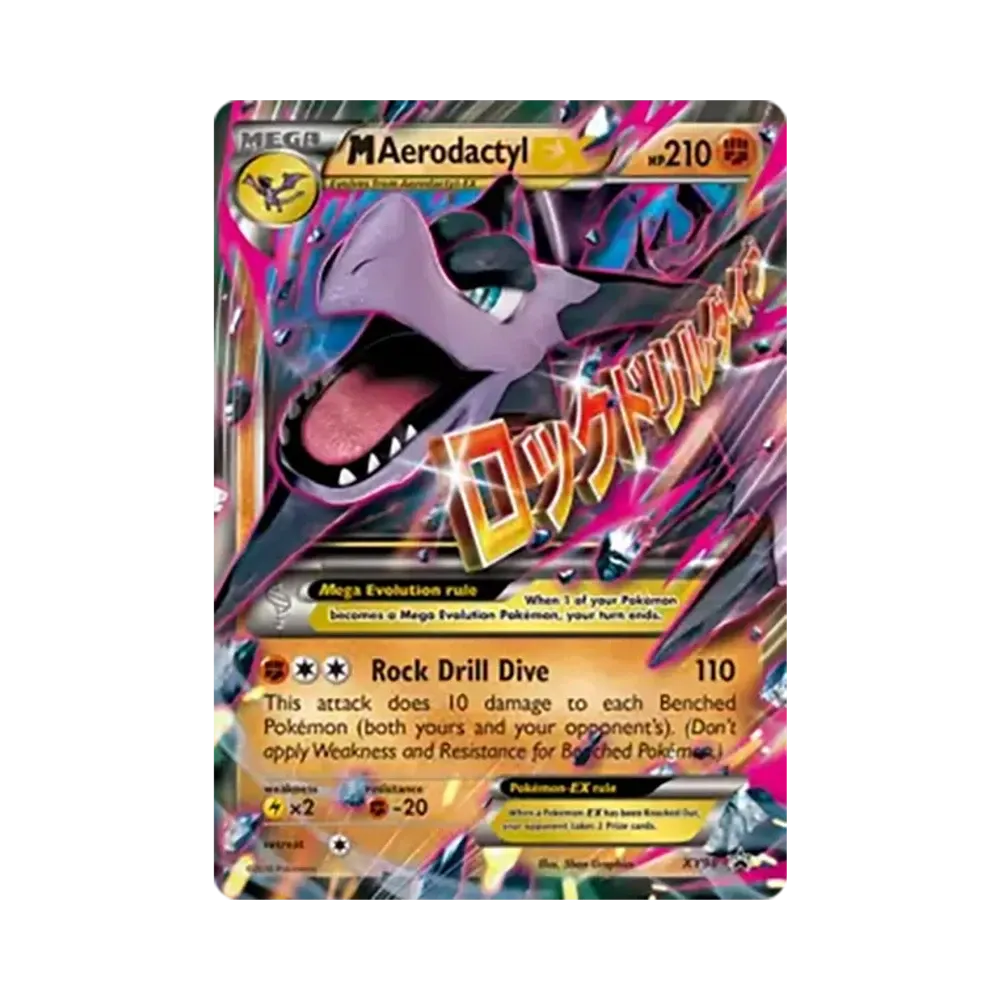 MプテラEX P [XY98]【英語版】(XY「プロモーションカード」)
