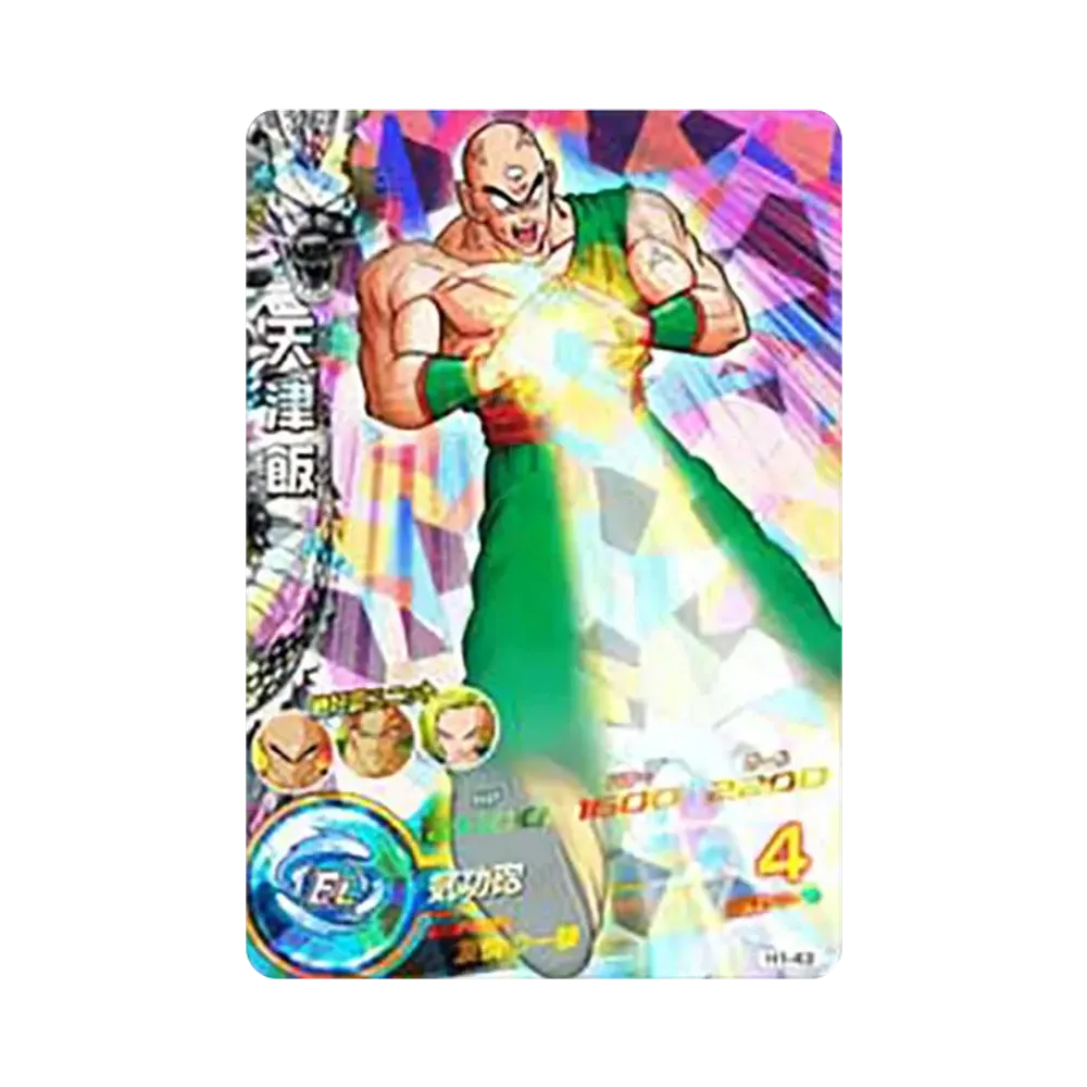 天津飯 SR [H1-43](ドラゴンボールヒーローズ「第1弾」)