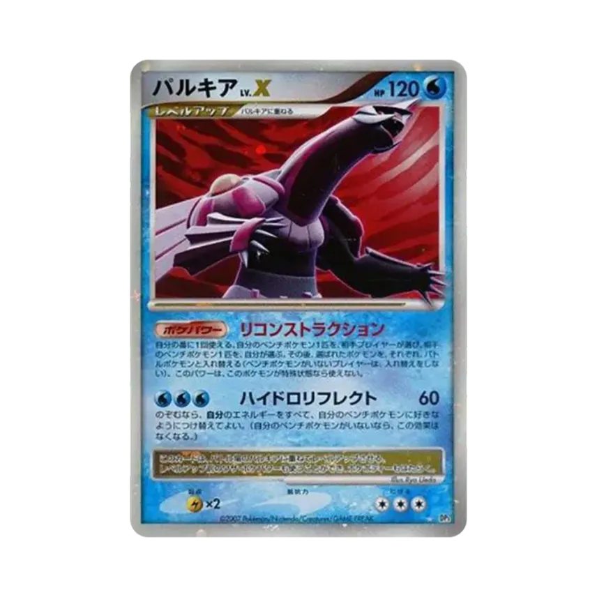 e826d35c-3ab4-473b-b9bb- e826d35c-3ab4-473b-b9bb-