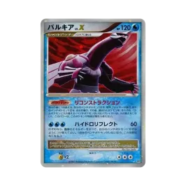 e826d35c-3ab4-473b-b9bb- e826d35c-3ab4-473b-b9bb-