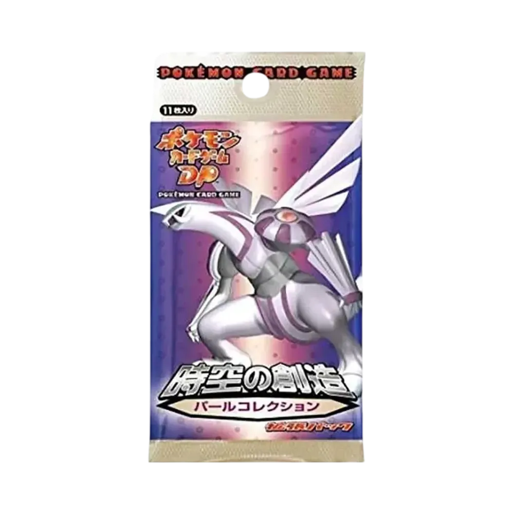 ポケモンカードゲーム DP 拡張パック 時空の創造 パールコレクション ポケモンカードゲーム DP 拡張パック 時空の創造 パールコレクション