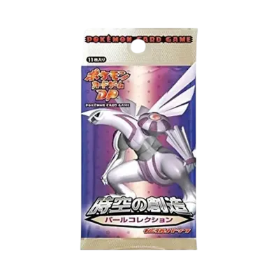 ポケモンカードゲーム DP 拡張パック 時空の創造 パールコレクション 再販 パック