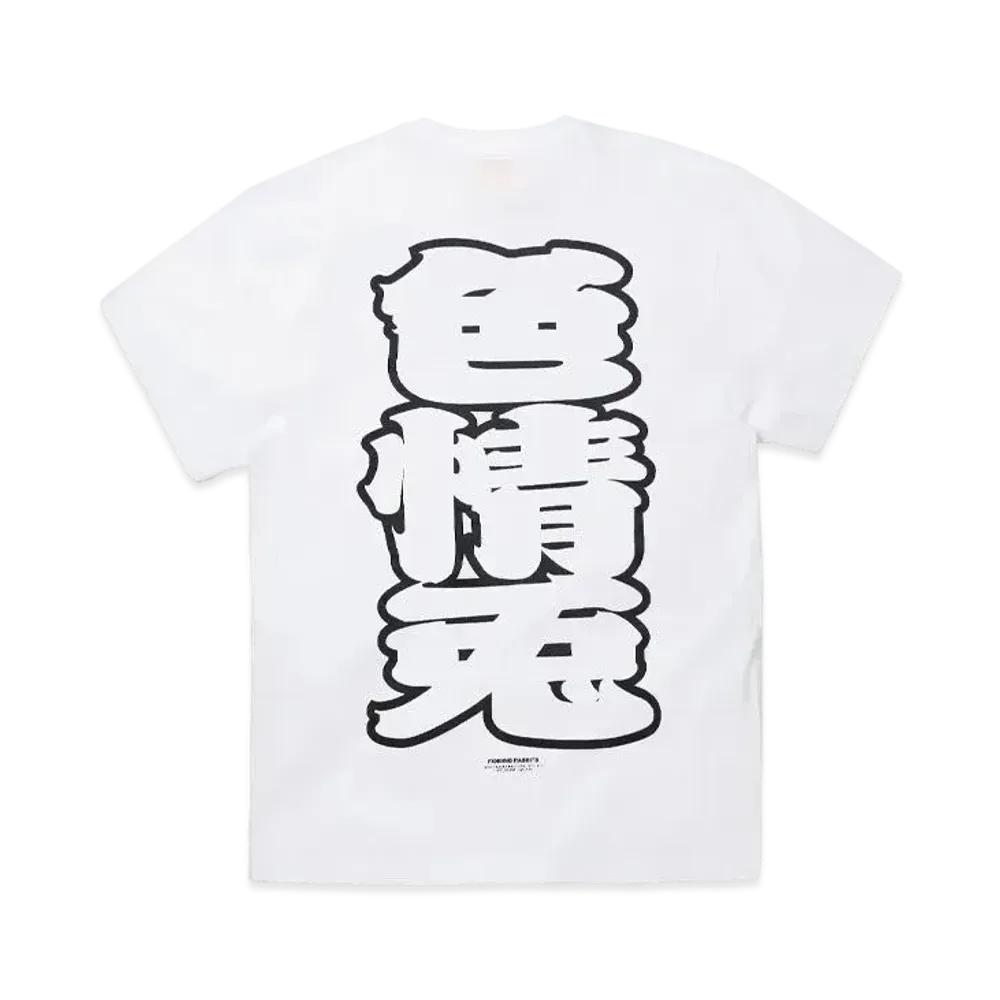 FR2 Sexy Rabbit T-Shirt "White"