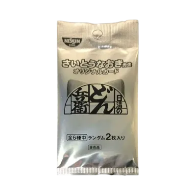さいとうなおき x 日清 どん兵衛 & U.F.O. オリジナルカードが当たるキャンペーン ランダム (全6種) パック
