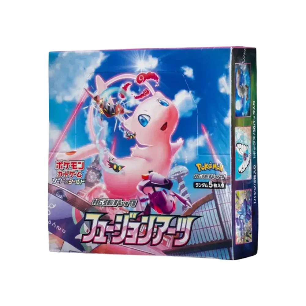 フュージョンアーツ