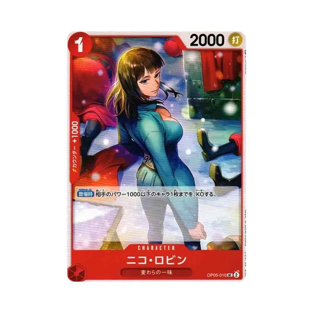 Nico Robin UC [OP05-010] (Booster Pack Awakening of the New Era)