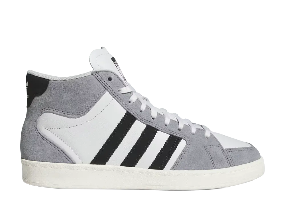 adidas Superskate "Grey/Core Black/Crystal White"