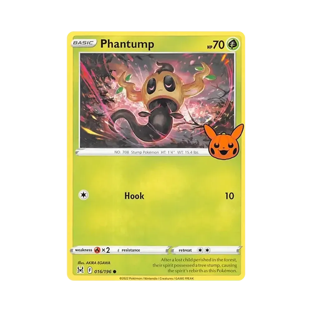 ポケモンカードゲーム【英語版】スカーレット&バイオレット「トリック