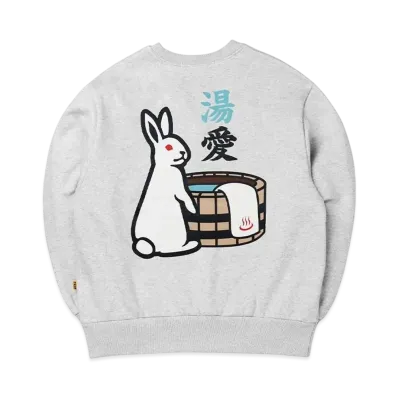 FR2 x Froclub Collaboration With #Fr2 Yuasa Sweatshirt "Ash"