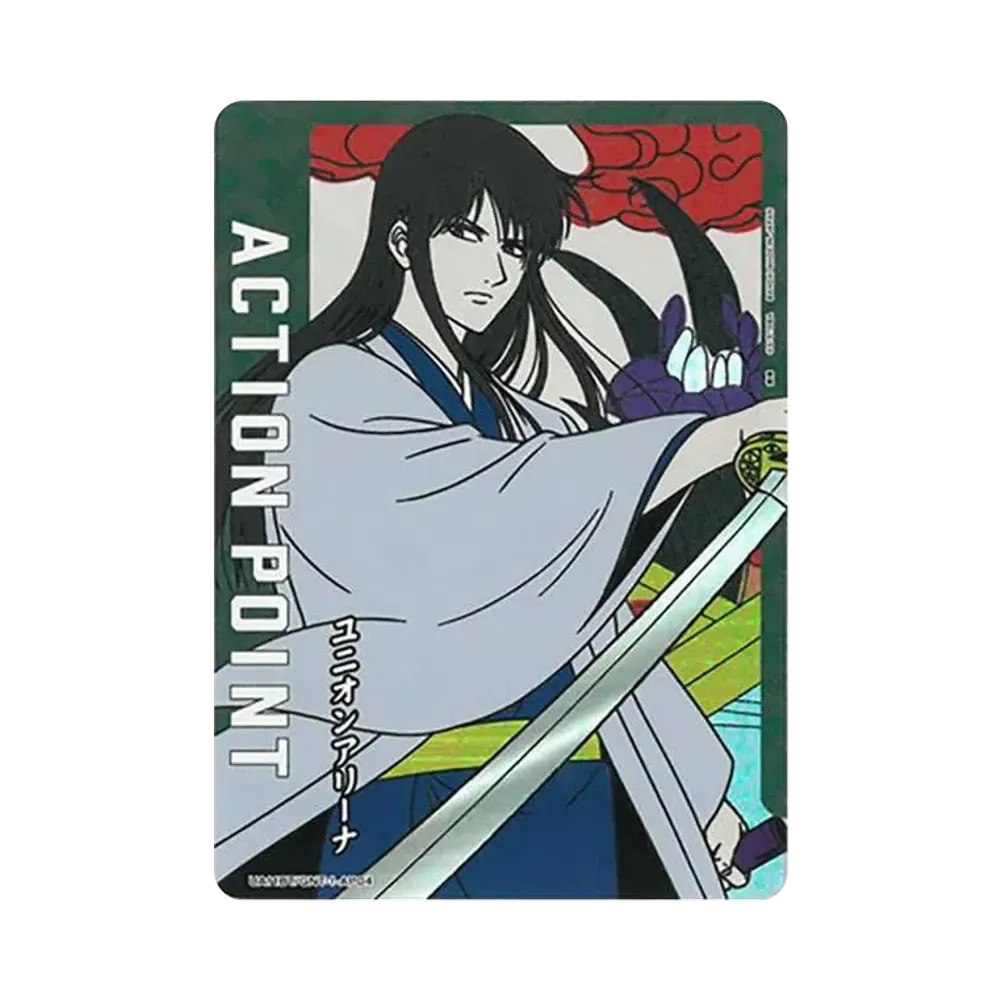 アクションポイントカード (桂 小太郎)  [UA11BT-GNT-1-AP04](ユニオンアリーナ ブースター「銀魂」)