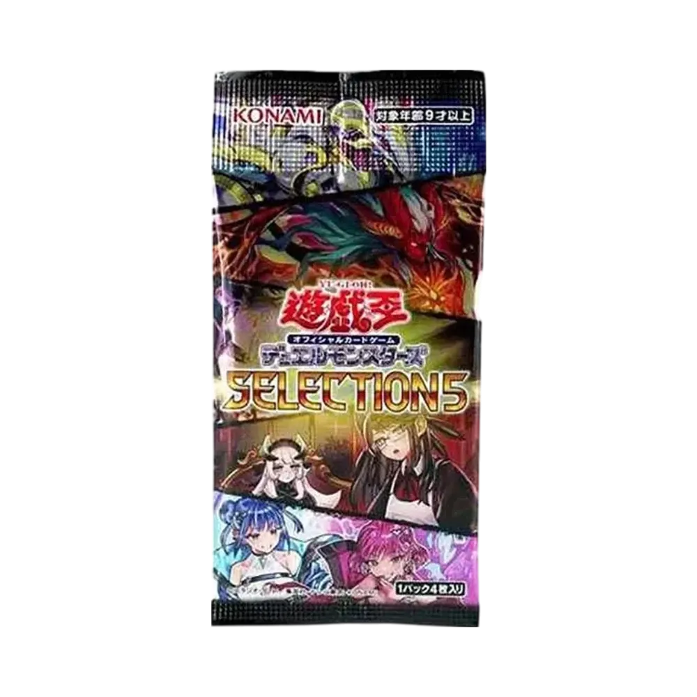 遊戯王OCG デュエルモンスターズ コンセプトパック セレクション 5 パック