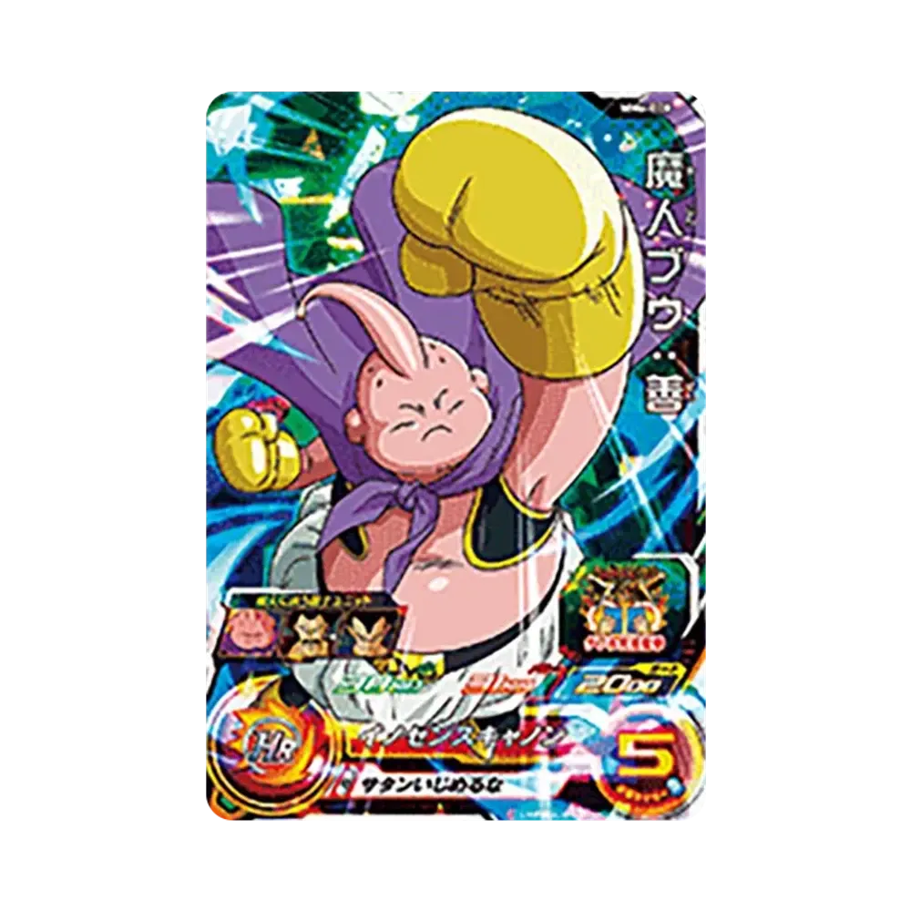 魔人ブウ :善 SR [MM6-008](スーパードラゴンボールヒーローズ「メテオミッション 6弾」)