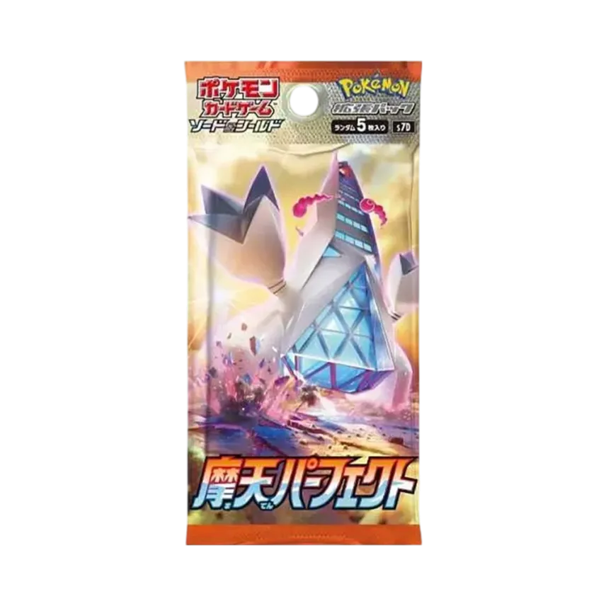 ポケモンカードゲーム ソード & シールド 拡張パック 摩天 ポケモンカードゲーム ソード & シールド 拡張パック 摩天