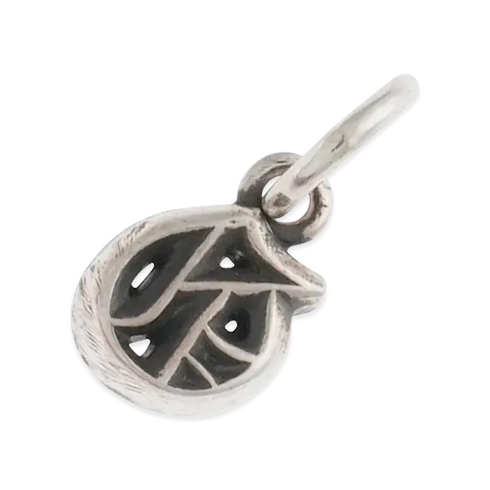 Chrome Hearts Stack Alphabet G SV925 Pendant Top "Silver"