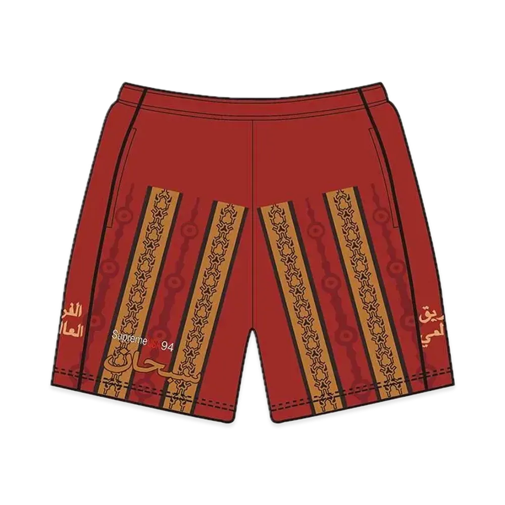 Supreme Arabic Logo Soccer Short 