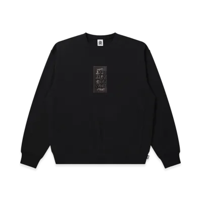 BlackEyePatch HWC Label Crew Sweat "Black"