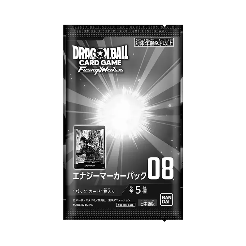 ドラゴンボールスーパーカードゲーム フュージョンワールド プロモーションカードパック「エナジーマーカーパック08」パック