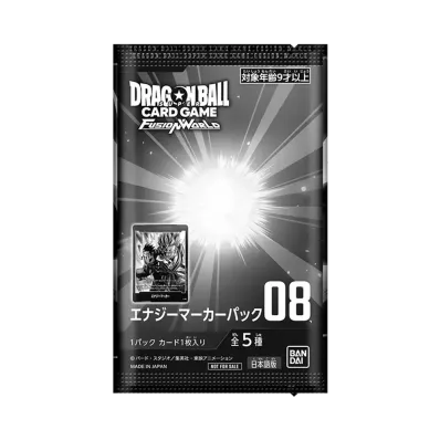 ドラゴンボールスーパーカードゲーム フュージョンワールド プロモーションカードパック「エナジーマーカーパック08」パック