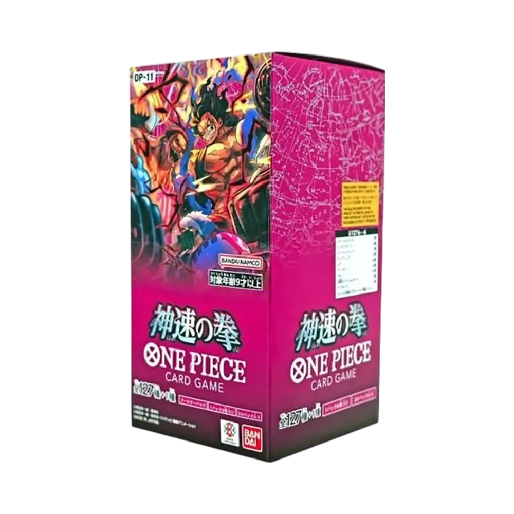 ワンピースカードゲーム ブースターパック「神速の拳」ボックス通販 ワンピースカードゲーム ブースターパック「神速の拳」ボックス通販